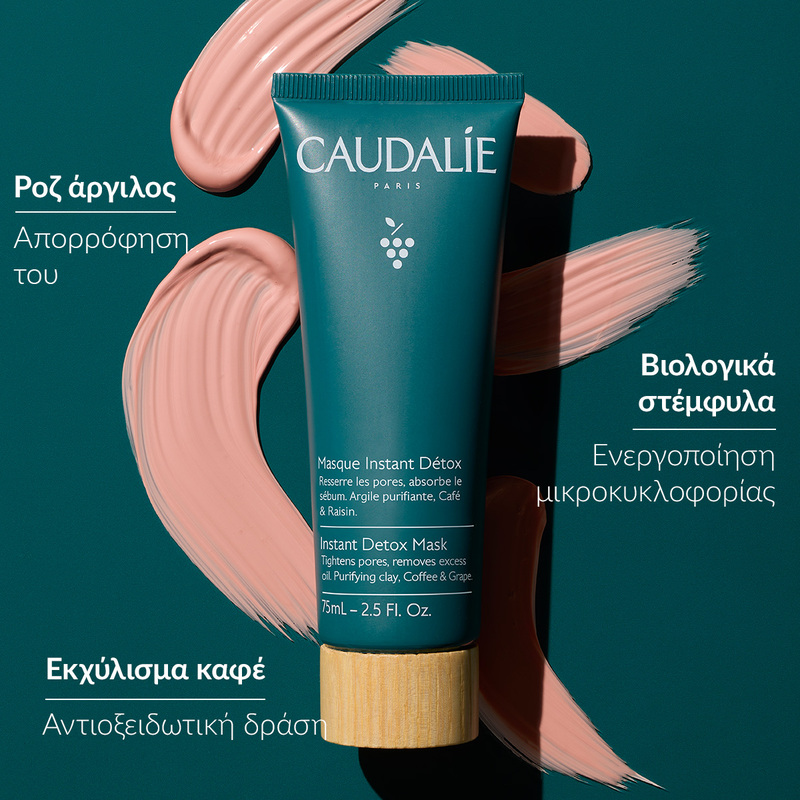 CAUDALIE - Masque Instant Detox - 35ml